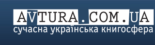 Avtura.com.ua