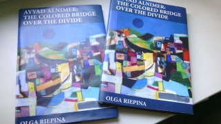 Книжка Ольга Рєпіна "AYYAD ALNIMER The Colored Bridge over the Divide : книга з психології художньої творчості (англійською)" (фото 1)